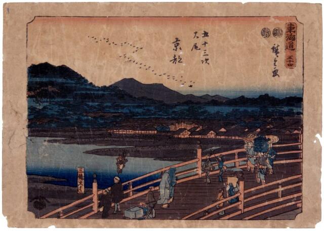 No.54 Benkei Moat from Soto Sakurada to Kojimachi (Soto