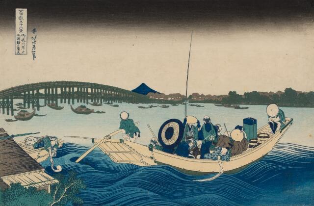 The Coast of Kanagawa Province (Kanagawa kaijo) | Hammer
